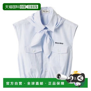 衬衫 无袖 MK1919173YSOOO Miu 香港直邮Miu