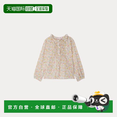 欧洲直邮Bonpoint小樱桃 Gentille女童玫瑰花色棉质娃娃衫