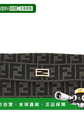 香港直邮Fendi 芬迪 女士 FENDI 钱包 8M0596B1JY