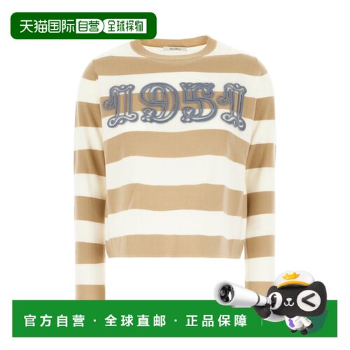 1h可退 香港直邮MAX MARA 女士针织衫 VITERBO008 AW2025 浅棕色