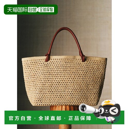 自营欧洲直邮Sezane 女士米黄色拉菲草/皮革托特包编织包单肩包