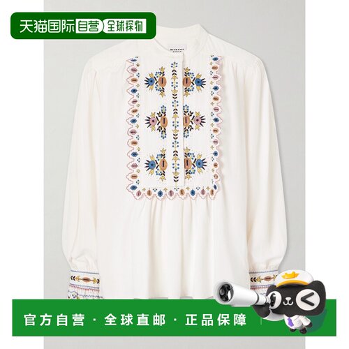香港直邮ISABEL MARANT 女士 Monique 刺绣亚麻混纺衫 HT0904FAD3