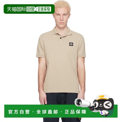 香港直邮Stone Island 石头岛 男士 驼色 2200008 Organic Cotton