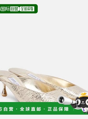 香港直邮Jimmy Choo 周仰杰 女士 Pixie 50 金属感凉鞋凉拖单鞋