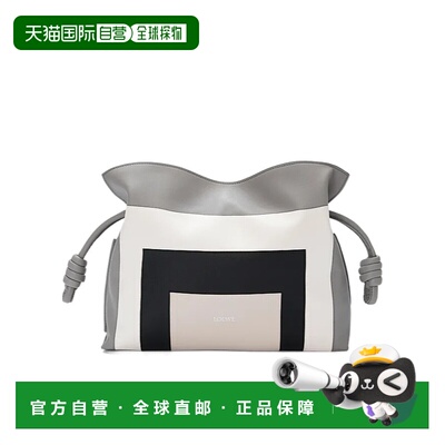 香港直邮Loewe 中号纳帕牛皮革 Flamenco 单肩包 A411FC1XDD