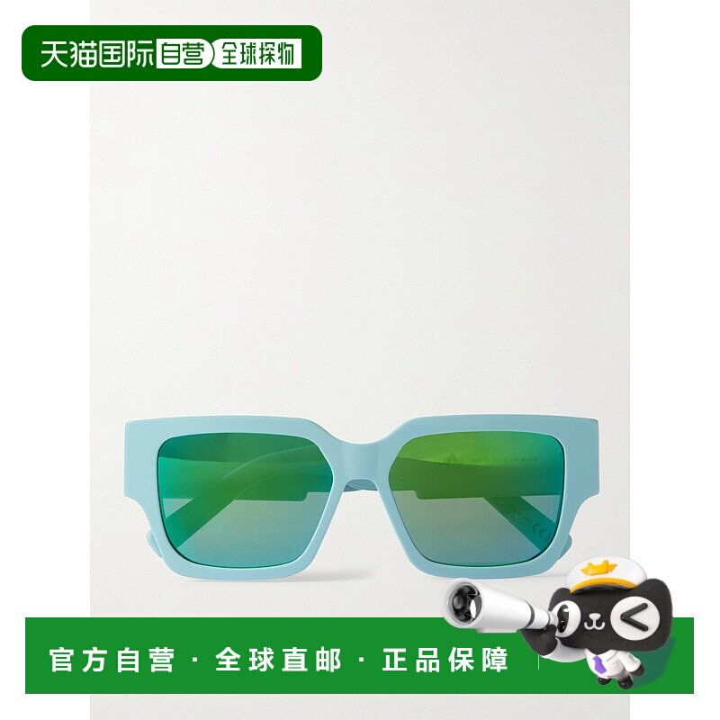 香港直邮DIOR 迪奥 男士 CD SU 方形框醋纤镀银太阳眼镜 DM40079U