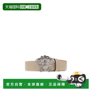 香港直邮Versace DCU4140DVTP1范思哲牛皮皮带 徽标腰带