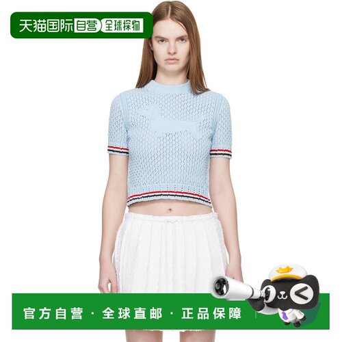 香港直邮Thom Browne 汤姆 布朗 女士 蓝色 Cotton Pointelle Hec