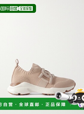 香港直邮TOD'S 托德斯 女士 Kate 一脚蹬低帮休闲运动鞋 XXW54C0H