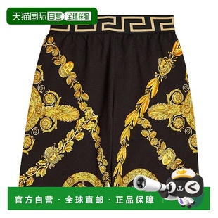 男童 Young Barocco 印花棉质短裤 1h可退 童装 香港直邮Versace