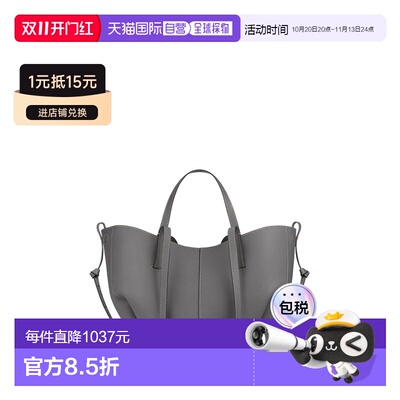 自营欧洲直邮POLENE Cyme Mini女士锡器灰小牛皮手提包托特包