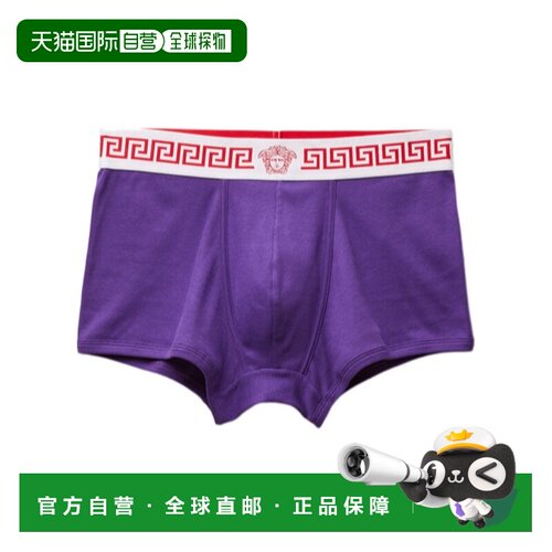 香港直邮VERSACE 男士内裤 10242261A178802LL80 【付后1h可退】