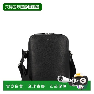 1h可退 香港直邮Bally 巴利 男士 Capitol NS 斜背包 MAC06GVT710