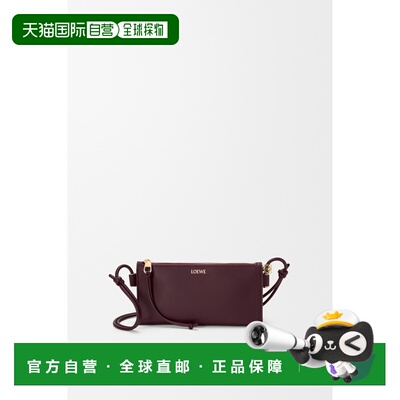 自营欧洲直邮LOEWE罗意威 Joya女士深酒红色纳帕小牛皮手拿包