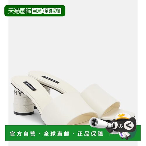 香港直邮Givenchy 纪梵希 女士 Tape 皮质凉拖 white白色 舒适时