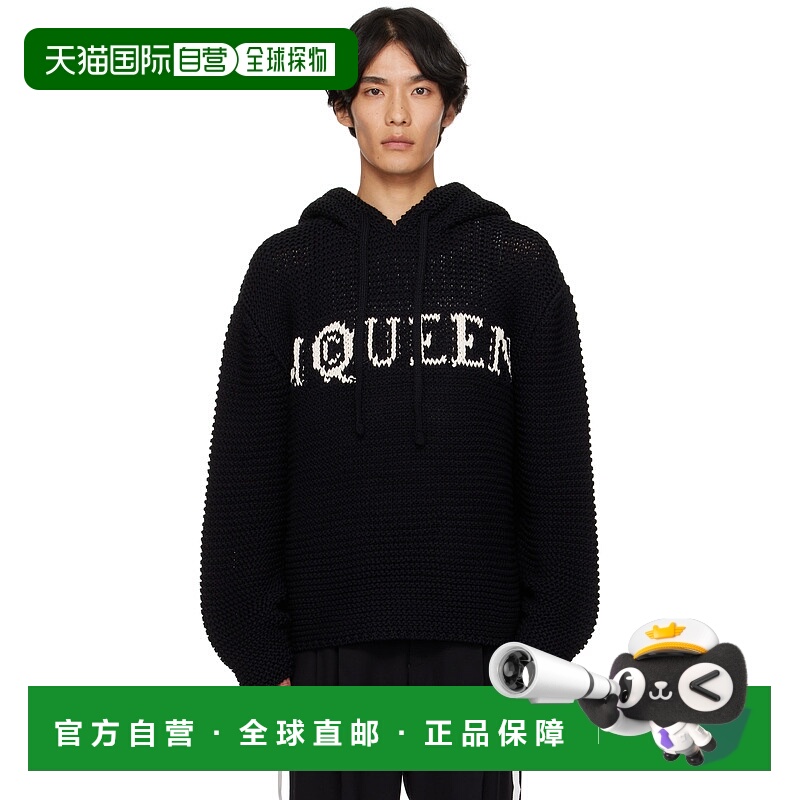 1h可退 香港直邮Alexander McQueen 亚历山大 麦昆 男士 黑色 Cro