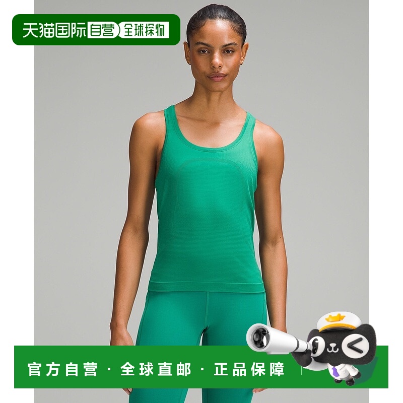 自营1h可退 欧洲直邮LULULEMON露露乐檬 Swiftly Tech 2.0背心 腰