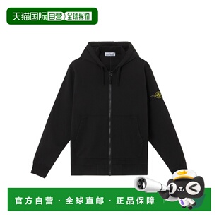 1h可退 香港直邮Stone Island 连帽拉链卫衣 K2S156100061S0051