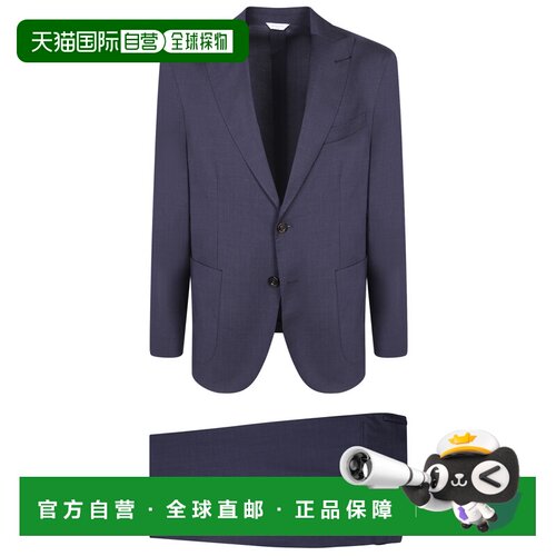 欧洲直邮BOGLIOLI 男士西服套装 N63H2ESB6104079【付后1h可退】