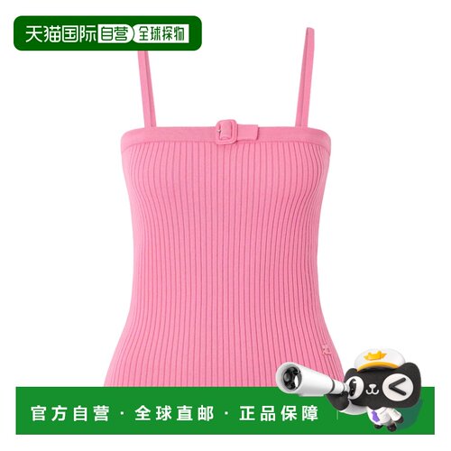 香港直邮COURREGES 女士背心吊带 126MDE156FI0001PART SS2026
