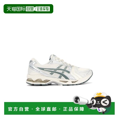 1h可退 香港直邮Asics 亚瑟士 女士 Gel-kayano 14 跑鞋 1201A019