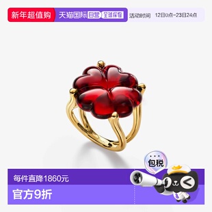 自营欧洲直邮Baccarat巴卡拉 Trefle女士红色纯银镀金四叶草戒指