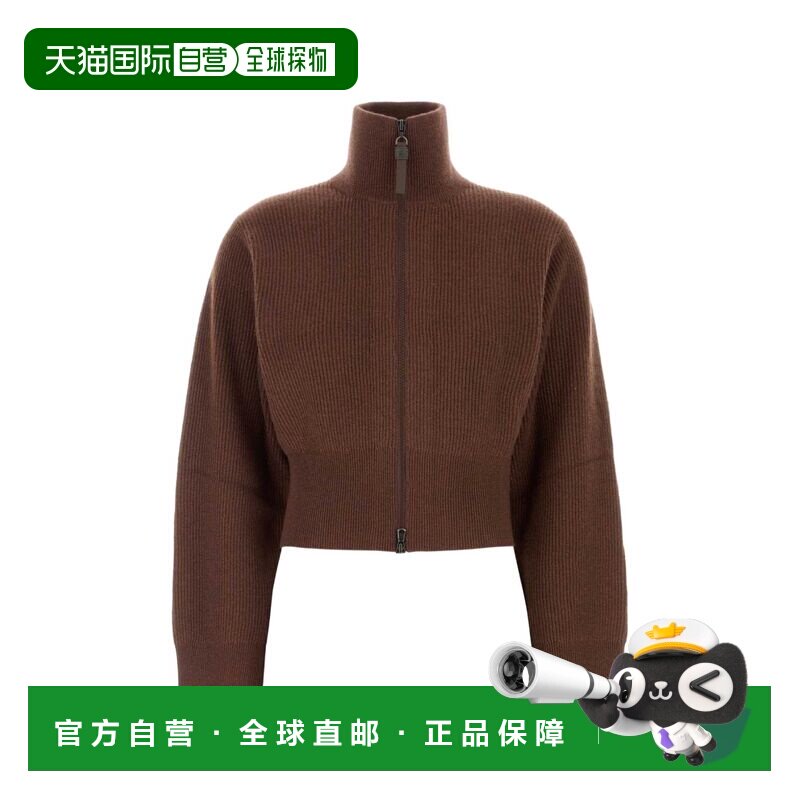 香港直邮Brunello Cucinelli 布内罗 古奇拉利 女士 毛线衫 M1E22