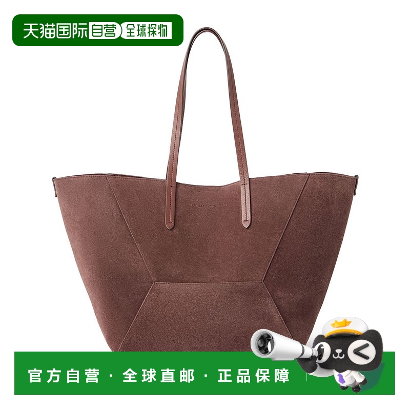1h可退 欧洲直邮brunello cucinelli 女士 单肩包手提包