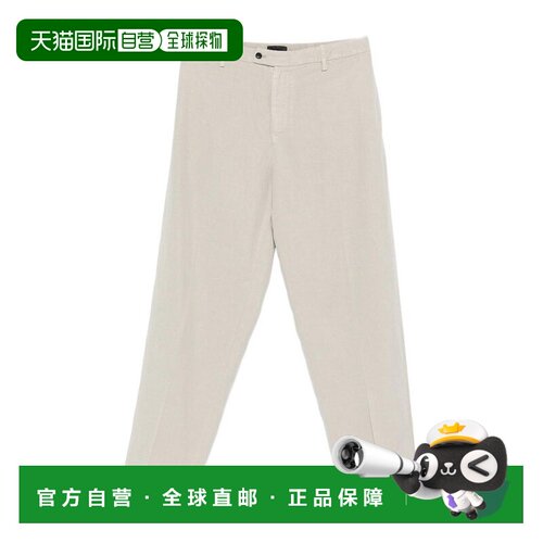 香港直邮DONDUP 男士休闲裤 UP692CF0197U010 SS2【付后1h可退】