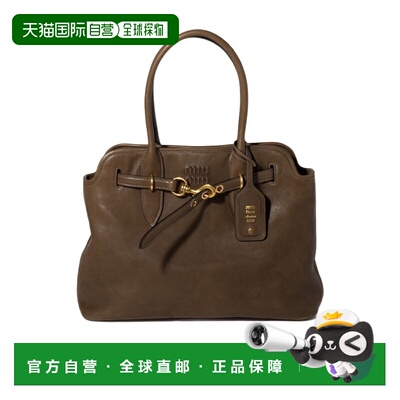 1h可退 香港直邮Miu Miu Aventure单肩包 5BG2912BBLVOON斜挎包