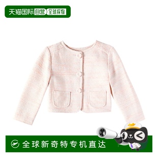 棉混纺花呢夹克童装 1h可退 Eudora 香港直邮Bonpoint 男童