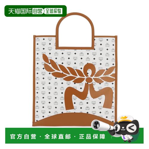 香港直邮MCM女士手提包单肩包手提袋 【付后1h可退】