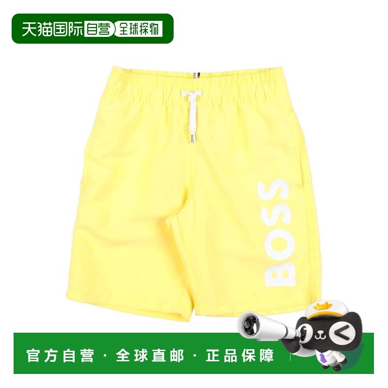 1h可退 香港直邮BOSS 波士 男童 泳裤童装 yellow黄色 舒适时尚,童装/婴儿装/亲子装,裤子,淘宝优惠券,粉丝福利购,淘宝优惠卷