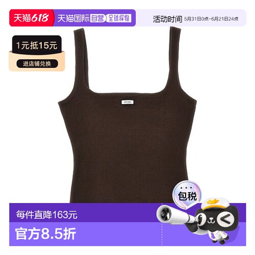 香港直邮Entire Studios 女士 ENTIRE STUDIOS 上衣 ESSS26TA0187