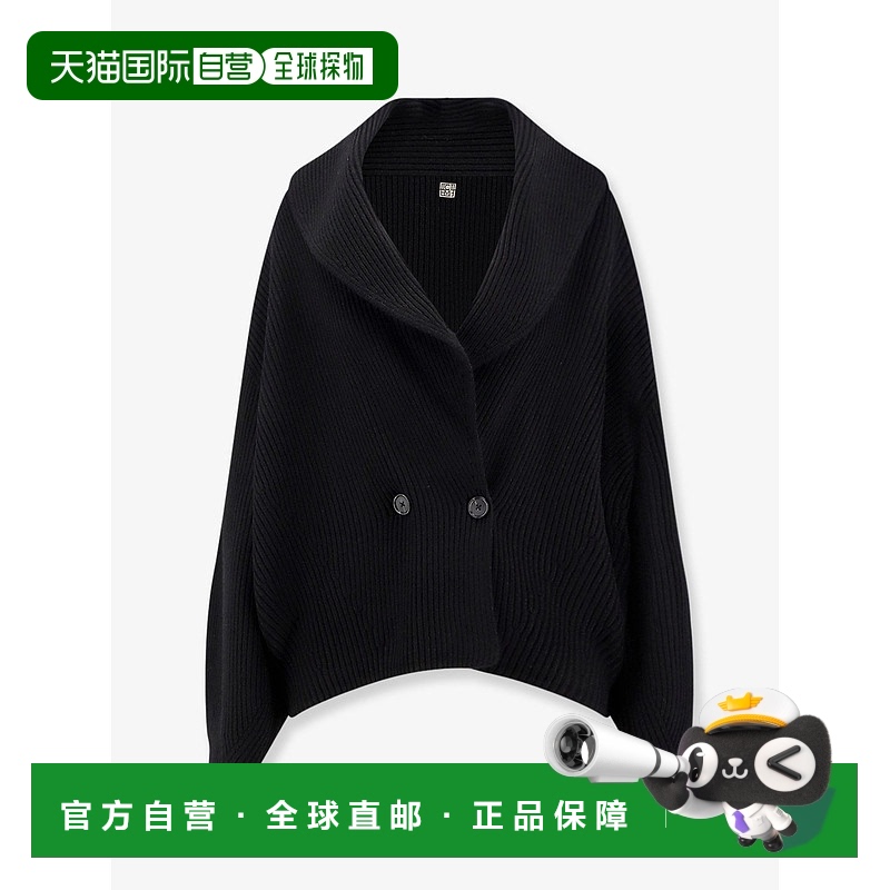 1h可退 香港直邮TOTÊME 女士 披肩翻领开衫 251WRT4354YA0110