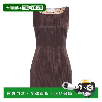 香港直邮Marine Serre 女士 短款连衣裙 brown棕色 舒适时尚