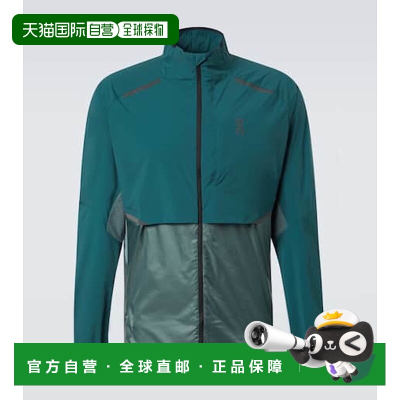 1h可退 香港直邮On 男士 Weather 高科技夹克 green绿色 舒适时尚