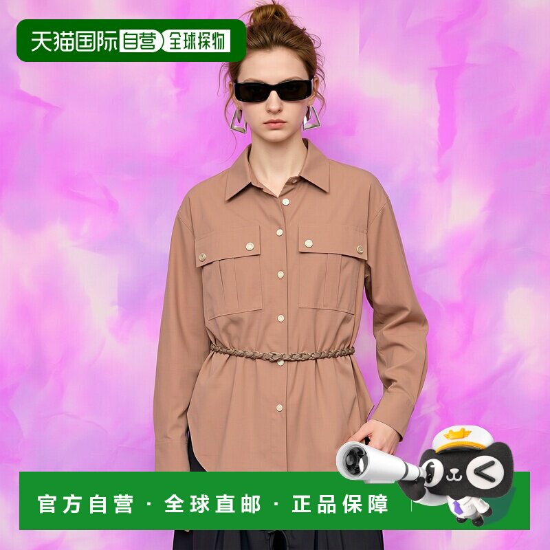 自营欧洲直邮Maje 长款束带衬衫减龄显瘦高档舒适流行穿搭百搭高