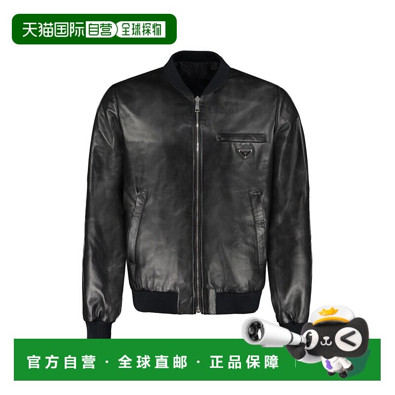 1h可退 香港直邮PRADA 男士夹克 UPW280038F0002 SS2026 黑色 PRA