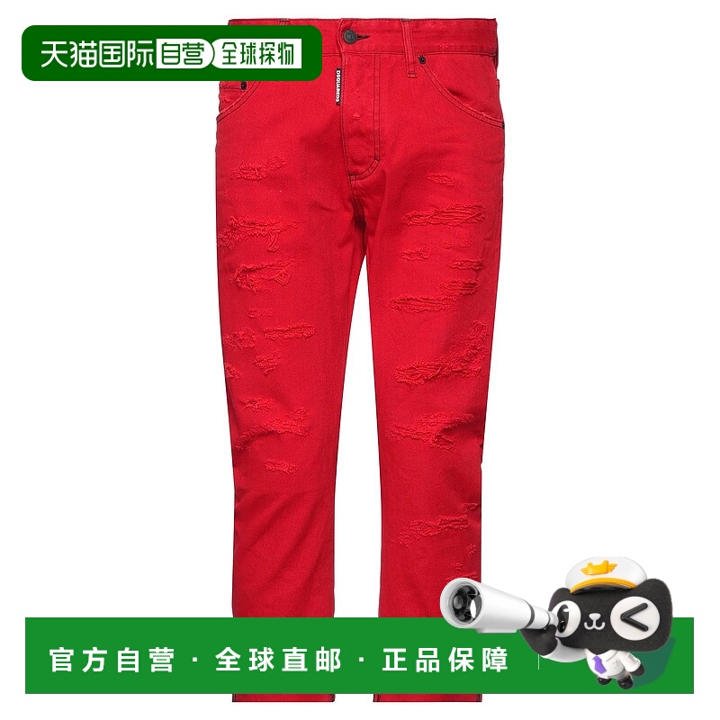 1h可退 香港直邮Dsquared2 二次方 男士 牛仔长裤 red红色 舒适时