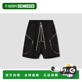 香港直邮rick BELA owens 欧文斯 1h可退 HEIZER 瑞克 女士 HEA