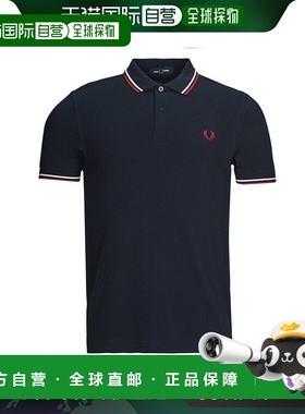 欧洲直邮Fred Perry 男士 TWIN TIPPED FRED PERRY SHIRT 短袖pol