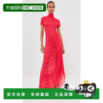 1h可退 美国直邮CHRISTOPHER ESBER 克里斯多夫 艾丝柏 女士 Fusi