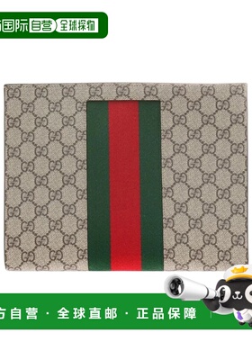 1h可退 香港直邮GUCCI 男士手拿包 779882KHN4N9791 AW2024 绿色
