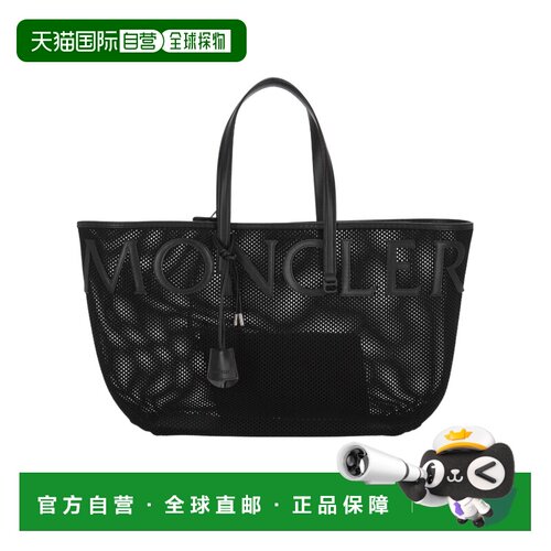 Moncler Very 手提包 L109B5D00007M8644托特包布【付后1h可退】