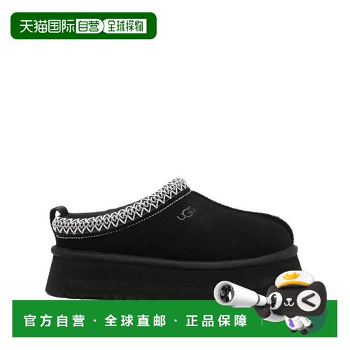 香港直邮Ugg 女士 Tazz II 黑色绒面革便鞋 11744 【付后1h可退】
