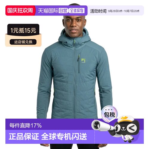 欧洲直邮KARPOS Torre 夹克