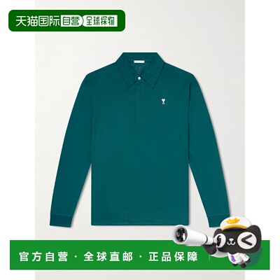 香港直邮Ami Paris 男士 Logo刺绣棉针织衬衫 HPL441JE0211