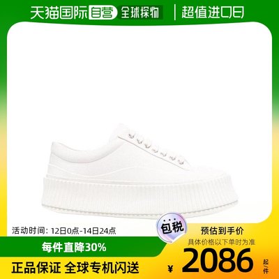 香港直发JIL SANDER吉尔桑德女士白色厚底运动鞋潮流JS38133A15