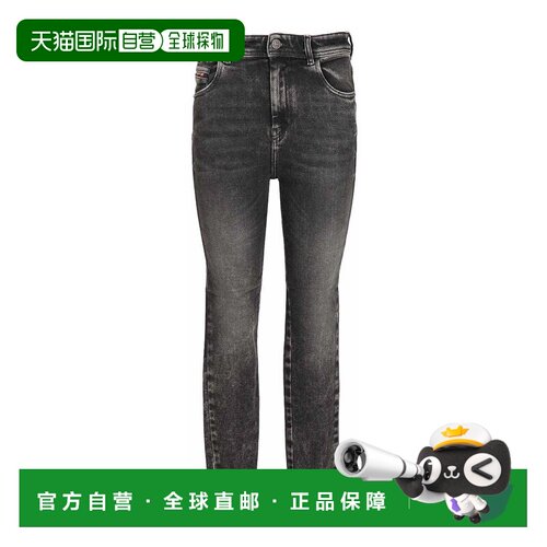 欧洲直邮DIESEL 女士牛仔裤 A0359709L9302 AW2025 灰色 1984 SLA